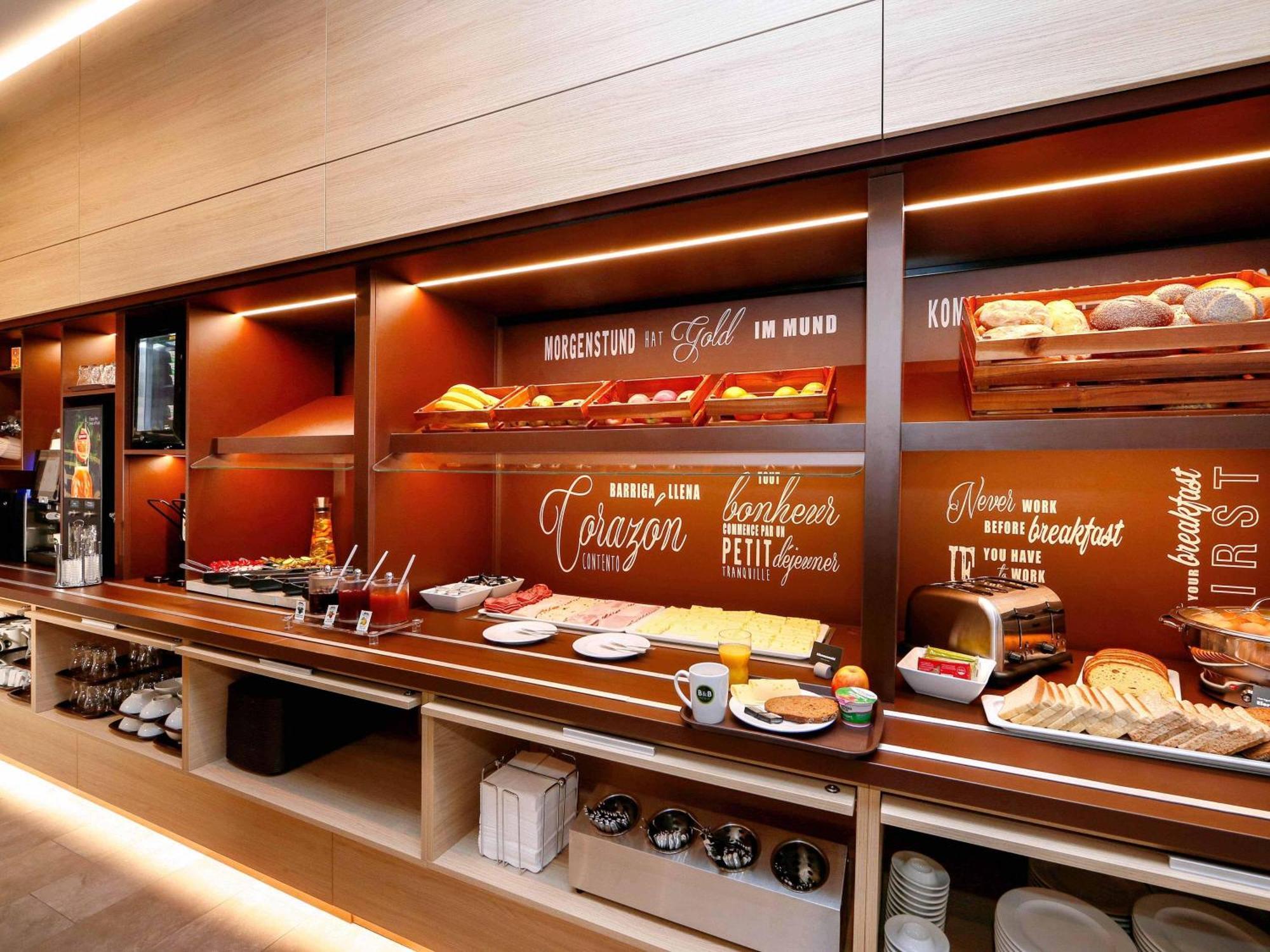 Hotel City-süd Düsseldorf